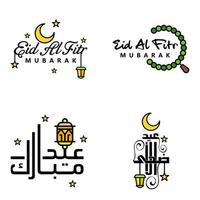 joyeux eid mubarak main lettre typographie salutation tourbillonnant pinceau police de caractères pack de 4 salutations avec des étoiles brillantes et la lune vecteur