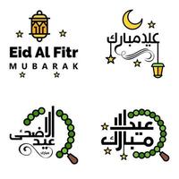 joyeux eid mubarak main lettre typographie salutation tourbillonnant pinceau police de caractères pack de 4 salutations avec des étoiles brillantes et la lune vecteur