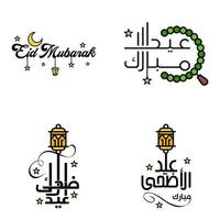 joyeux eid mubarak selamat hari raya idul fitri eid alfitr vecteur pack de 4 illustration meilleur pour les cartes de voeux affiches et bannières