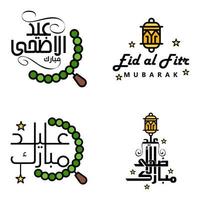 pack de calligraphie eid mubarak de 4 messages de voeux suspendus étoiles et lune sur fond blanc isolé fête musulmane religieuse vecteur