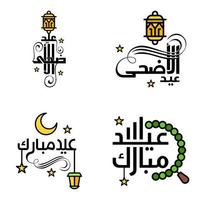 eid vente calligraphie pack de 4 lettres décoratives écrites à la main étoiles lune lampe isolé sur fond blanc vecteur