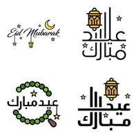 eid vente calligraphie pack de 4 lettres décoratives écrites à la main étoiles lune lampe isolé sur fond blanc vecteur