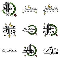 9 meilleurs vecteurs joyeux eid dans le style de calligraphie arabe spécialement pour les célébrations de l'aïd et saluer les gens vecteur