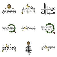 pack de calligraphie eid mubarak de 9 messages de voeux suspendus étoiles et lune sur fond blanc isolé fête musulmane religieuse vecteur