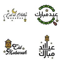 vous souhaitant un très joyeux eid ensemble écrit de 4 calligraphies décoratives arabes utiles pour les cartes de voeux et autres documents vecteur