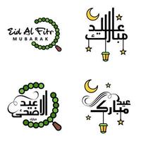 lot de 4 polices décoratives design art eid mubarak avec calligraphie moderne coloré lune étoiles lanterne ornements hargneux vecteur