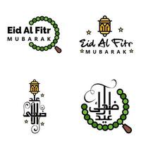 vous souhaitant un très joyeux eid ensemble écrit de 4 calligraphies décoratives arabes utiles pour les cartes de voeux et autres documents vecteur