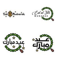 pack de calligraphie eid mubarak de 4 messages de voeux suspendus étoiles et lune sur fond blanc isolé fête musulmane religieuse vecteur