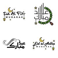 eid vente calligraphie pack de 4 lettres décoratives écrites à la main étoiles lune lampe isolé sur fond blanc vecteur