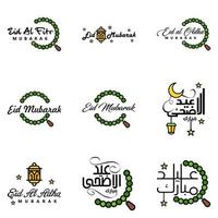 9 meilleurs vecteurs joyeux eid dans le style de calligraphie arabe spécialement pour les célébrations de l'aïd et saluer les gens vecteur