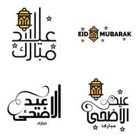 joyeux eid mubarak main lettre typographie salutation tourbillonnant pinceau police de caractères pack de 4 salutations avec des étoiles brillantes et la lune vecteur