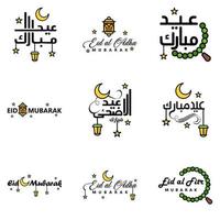 pack moderne de 9 eidkum mubarak arabe traditionnel typographie coufique carrée moderne texte de salutation décoré d'étoiles et de lune vecteur