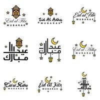 lot de 9 polices décoratives art design eid mubarak avec calligraphie moderne coloré lune étoiles lanterne ornements hargneux vecteur