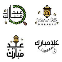 carte de voeux de vecteur pour eid mubarak design lampes suspendues croissant jaune swirly brush typeface pack de 4 textes eid mubarak en arabe sur fond blanc