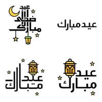 pack moderne de 4 illustrations vectorielles de voeux pour le festival islamique eid al adha eid al fitr lanterne de lune dorée avec de belles étoiles brillantes vecteur