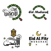 belle collection de 4 écrits de calligraphie arabe utilisés dans les cartes de voeux de félicitations à l'occasion des fêtes islamiques telles que les fêtes religieuses eid mubarak happy eid vecteur