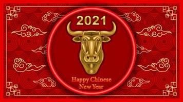 Bannière du nouvel an chinois 2021 avec tête de taureau en métal vecteur