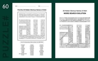 nomdieuasmaularabicreligionpuzzle de motséducatifmots croisésanglaisactivitéfiche enfantscasse-têtequiztâche de recherchedéfi d'activitéfeuille de travail vecteur