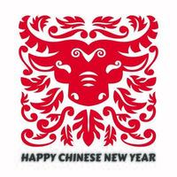 nouvel an chinois 2021. année du bœuf. vecteur