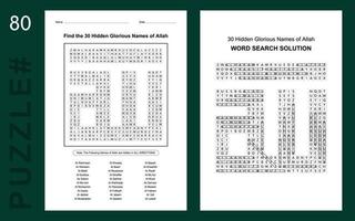 nomdieuasmaularabicreligionpuzzle de motséducatifmots croisésanglaisactivitéfiche enfantscasse-têtequiztâche de recherchedéfi d'activitéfeuille de travail vecteur