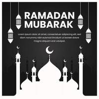 illustration de bannière ramadan au design plat vecteur