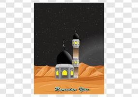 conception de modèle de flyer invitation ramadan iftar avec fond de montagne du désert vecteur