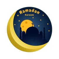 fond de voeux islamique ramadan kareem vecteur