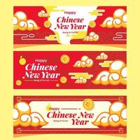 bannière de voeux joyeux nouvel an chinois avec ornement nuage vecteur