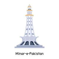 minar e pakistan vecteur