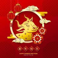 joyeux nouvel an chinois 2021 avec illustration de boeuf vecteur