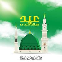 eid milad 12 rabi ul awwal mawlid e nabi vecteur