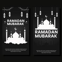 illustration de bannière verticale ramadan au design plat vecteur