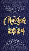 bonne année 2024 texture dorée nevi fond bleu haut bas conception de mandala blanc vecteur