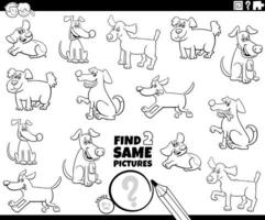 trouver deux mêmes chiens jeu de coloriage page de livre vecteur