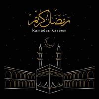 fond de ramadan avec illustration dessinée à la main kaaba vecteur