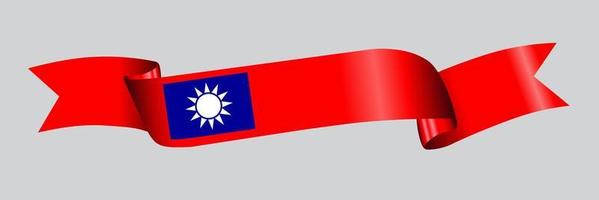 drapeau 3d de la république de chine sur ruban. vecteur
