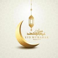 conception de salutations islamiques eid mubarak croissant de lune et calligraphie arabe vecteur