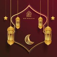 fond de carte de voeux eid mubarak avec illustration vectorielle d'ornement islamique vecteur