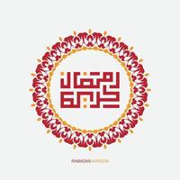 carte de voeux de calligraphie arabe ramadan kareem gratuite avec cadre circulaire et couleur rétro. traduction, ramadan généreux. vecteur
