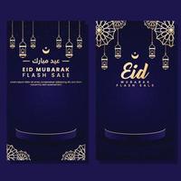 modèle de médias sociaux de bannière verticale eid al fitr mubarak vecteur