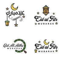 joyeux de l'aïd pack de 4 cartes de voeux eid mubarak avec des étoiles brillantes en calligraphie arabe festival de la communauté musulmane vecteur