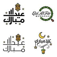 joyeux de l'aïd pack de 4 cartes de voeux eid mubarak avec des étoiles brillantes en calligraphie arabe festival de la communauté musulmane vecteur