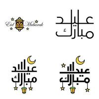 joyeux eid mubarak selamat hari raya idul fitri eid alfitr vecteur pack de 4 illustration meilleur pour les cartes de voeux affiches et bannières