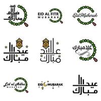 carte de voeux de vecteur pour eid mubarak design lampes suspendues croissant jaune swirly brush typeface pack de 9 textes eid mubarak en arabe sur fond blanc