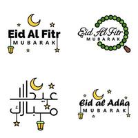 eid mubarak pack de 4 motifs islamiques avec calligraphie arabe et ornement isolé sur fond blanc eid mubarak de calligraphie arabe vecteur