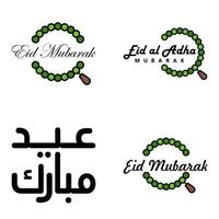 4 meilleurs vecteurs joyeux eid dans le style de calligraphie arabe en particulier pour les célébrations de l'aïd et saluer les gens vecteur