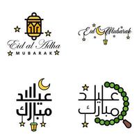 eid mubarak ramadan mubarak fond pack de 4 conception de texte de voeux avec lanterne d'or de lune sur fond blanc vecteur