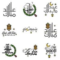 pack de calligraphie eid mubarak de 9 messages de voeux suspendus étoiles et lune sur fond blanc isolé fête musulmane religieuse vecteur