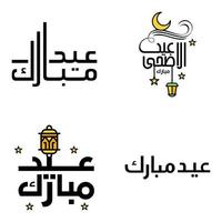 lot de 4 polices décoratives design art eid mubarak avec calligraphie moderne coloré lune étoiles lanterne ornements hargneux vecteur