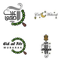 4 meilleures phrases eid mubarak disant texte de citation ou lettrage polices décoratives script vectoriel et typographie manuscrite cursive pour les conceptions brochures bannière flyers et t-shirts